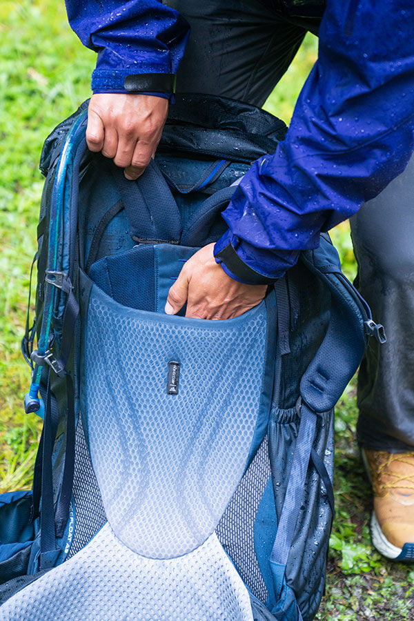 Gregory  Baltoro 75 RC L  Stellar Blue