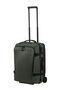 Samsonite Armox DUFFLE/WH 55/20 BACKPACK  Moss Samsonite Armox DUFFLE/WH 55/20 BACKPACK  Moss